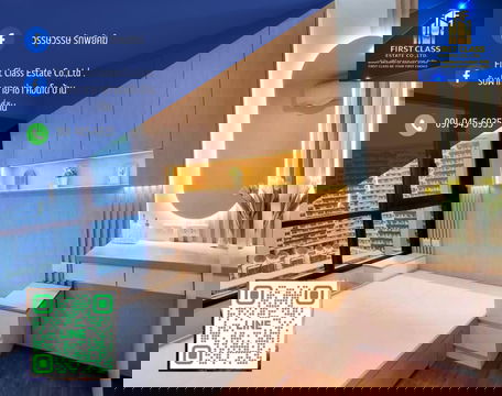 ให้เช่า  The Line Vibe  แสนสิริ  *ห้องใหม่ -ใกล้รถไฟฟ้า BTS  ห้าแยกลาดพร้าว   -ใกล้รถไฟฟ้า MRT สถานี พหลโยธิน