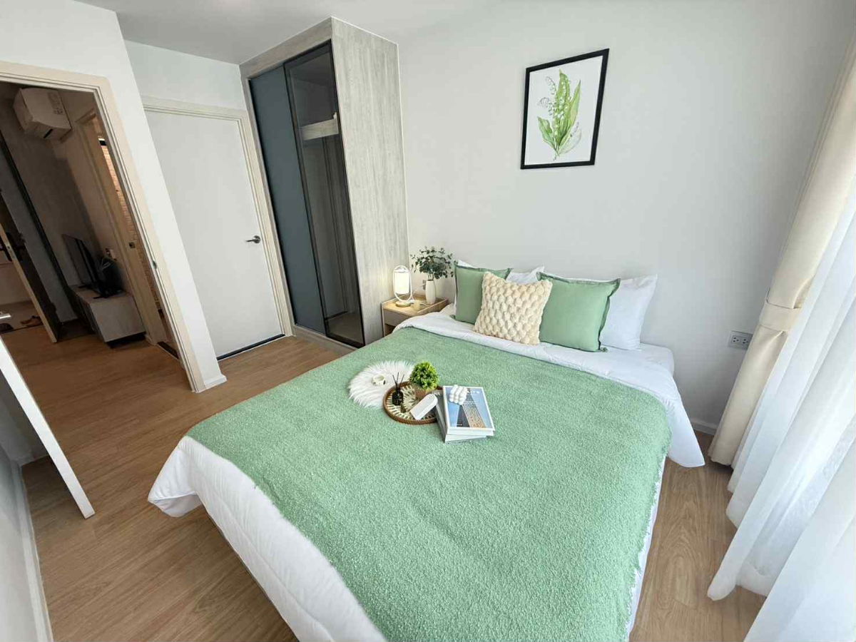 picture  Atmoz Kanaal Rangsit                              . - 2/9