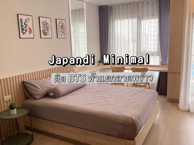 ✨อบอุ่น น่าอยู่✨ให้เช่า Life Phahon-Ladprao ใกล้ BTS ห้าแยกลาดพร้าว