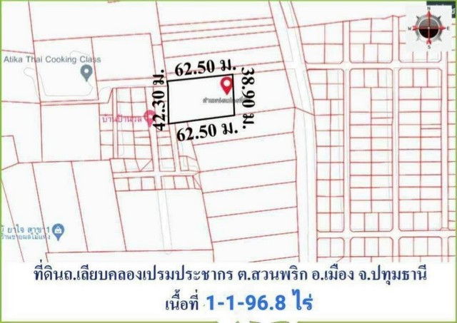 รูป ขายขาดทุน ที่ดิน 1-1-96.8 ไร่ ผังสีชมพู ถนนเลียบคลองเปรมประชากร เหมาะสร้างบ้าน โกดัง คลังสินค้า - รูปที่ 7/8