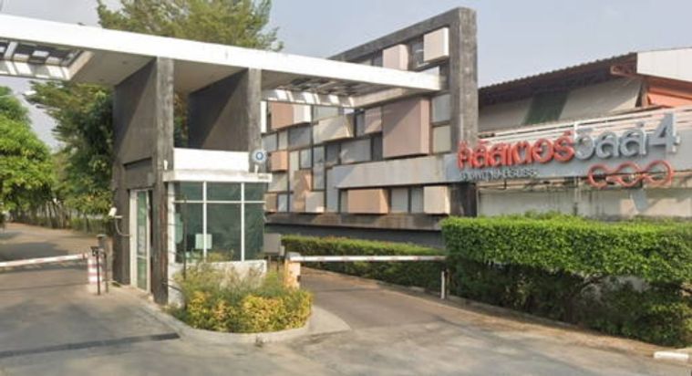 House for Sale ​🔥🔥 Special Price at the cluster ville 4 ratchaphruek – sirinthorn MD-25083523