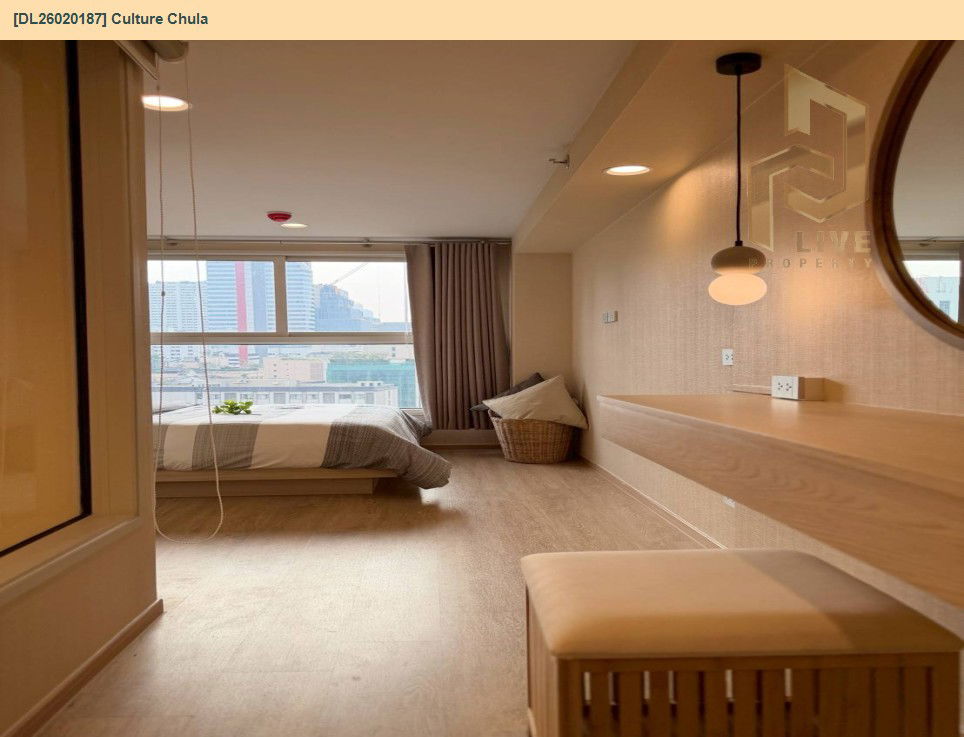 รูป DL26020187 ให้เช่าคอนโด คัลเจอร์ จุฬา (Culture Chula) ใกล้ MRT สามย่าน พร้อมเข้าอยู่ โทรด่วน 0614453194 LineID @162cjixi - รูปที่ 7/14