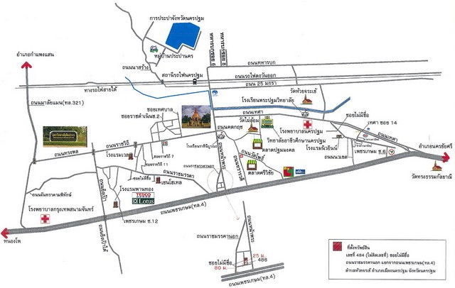 รูป K00077 ขายอาคารพานิชย์ อำเภอเมืองนครปฐม จังหวัดนครปฐม - รูปที่ 4/8