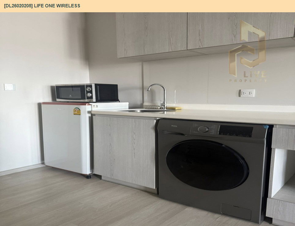 รูป DL26020205 ให้เช่าคอนโด ไลฟ์ วัน ไวร์เลส (Life One Wireless) ใกล้ BTS เพลินจิต พร้อมเข้าอยู่ โทรด่วน 0656133286 LineID @534wlwof - รูปที่ 5/9