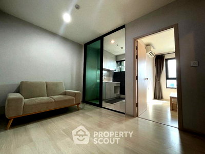 เช่าคอนโด แม็คโคร จรัญสนิทวงศ์ : คอนโด 1-ห้องนอน ที่ ไลฟ์ ปิ่นเกล้า ใกล้ MRT บางยี่ขัน (ID 1964749)