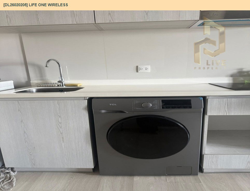 รูป DL26020205 ให้เช่าคอนโด ไลฟ์ วัน ไวร์เลส (Life One Wireless) ใกล้ BTS เพลินจิต พร้อมเข้าอยู่ โทรด่วน 0656133286 LineID @534wlwof - รูปที่ 6/9