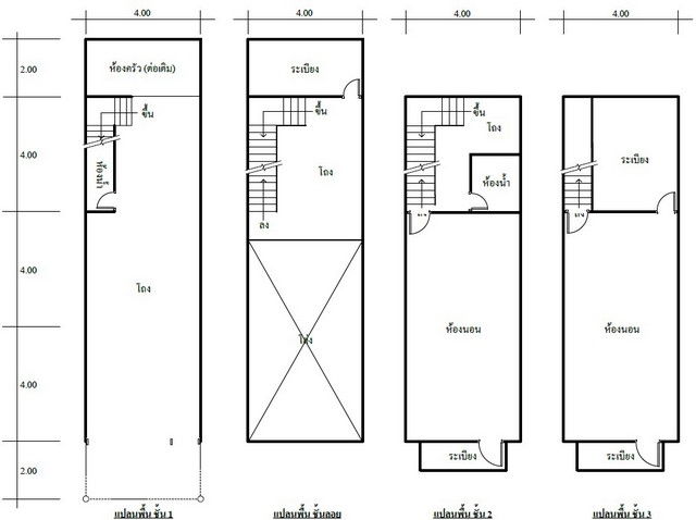 รูป K01997 ขายอาคารพาณิชย์ ม.เบญจทรัพย์ ตำบลรังสิต อำเภอธัญบุรี ปทุมธานี - รูปที่ 7/8