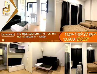 คอนโดให้เช่า : DL26020207 ให้เช่าคอนโด เดอะ ทรี สุขุมวิท 71 - เอกมัย (The Tree Sukhumvit 71 - Ekamai) ใกล้ สายสีส้ม พร้อมเข้าอยู่ โทรด่วน 0614453194 LineID @952jdxxk