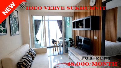 Condos for rent : 🍀🍀🍀 Exclusive Unit for Rent 🌹🌹 📌 IDEO VERVE Sukhumvit 🌸 (Line: @rent2022) | Ready to move in ✨ Property Code: A10481