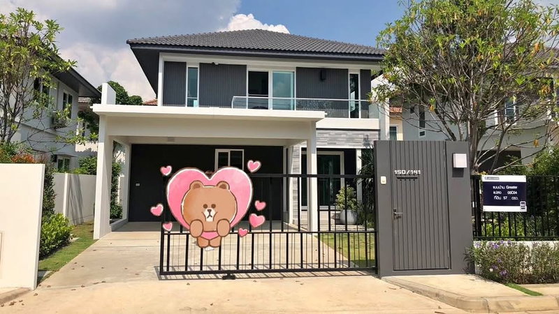 ขายบ้านเดี่ยว : ขายบ้านเดี่ยว 2 ชั้น หมู่บ้านมัณฑนา ศรีนครินทร์-ร่มเกล้า