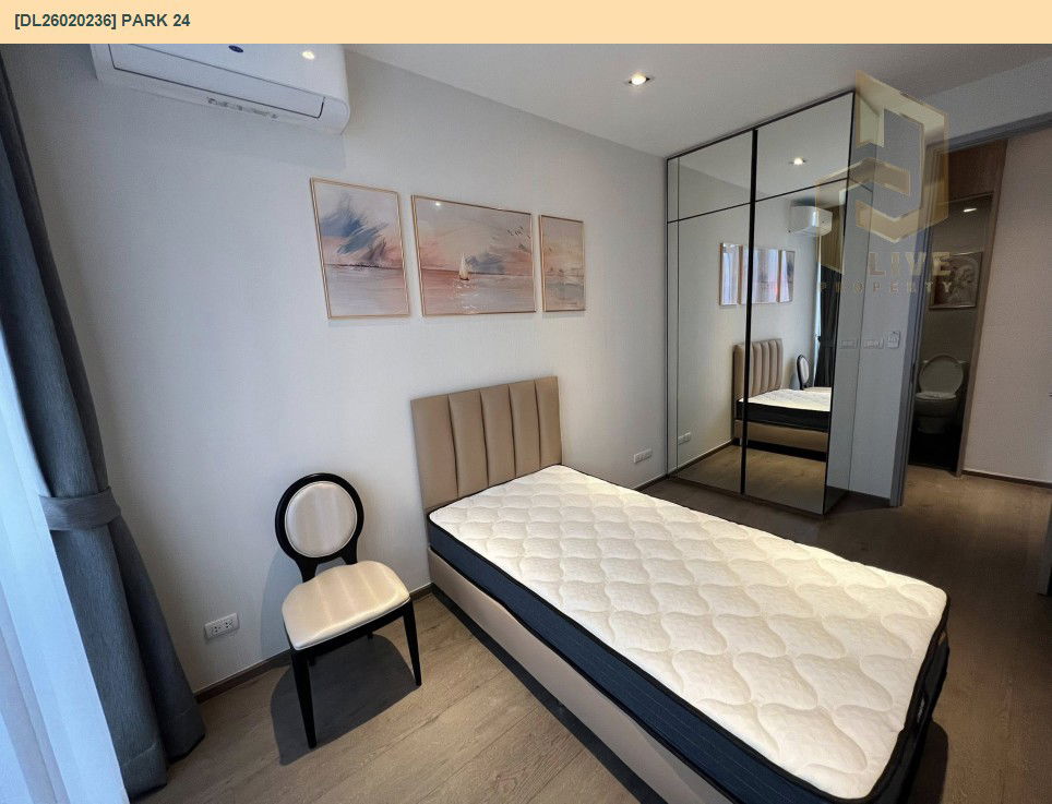 รูป DL26020236 ให้เช่าคอนโด พาร์ค 24 (Park 24) ใกล้ BTS พร้อมพงษ์ พร้อมเข้าอยู่ โทรด่วน 0653619502 LineID @897iyzll - รูปที่ 5/8