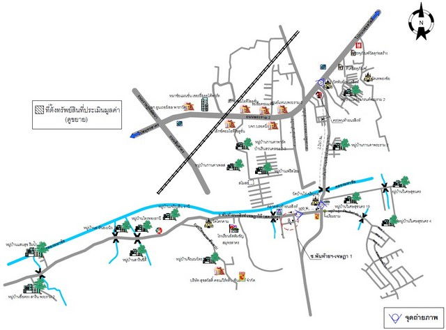 รูป K01318 ขายอาคารพานิชย์ หมู่ 5 โครงการคีท พลาซ่า อำเภอเมืองสมุทรสาคร - รูปที่ 2/8