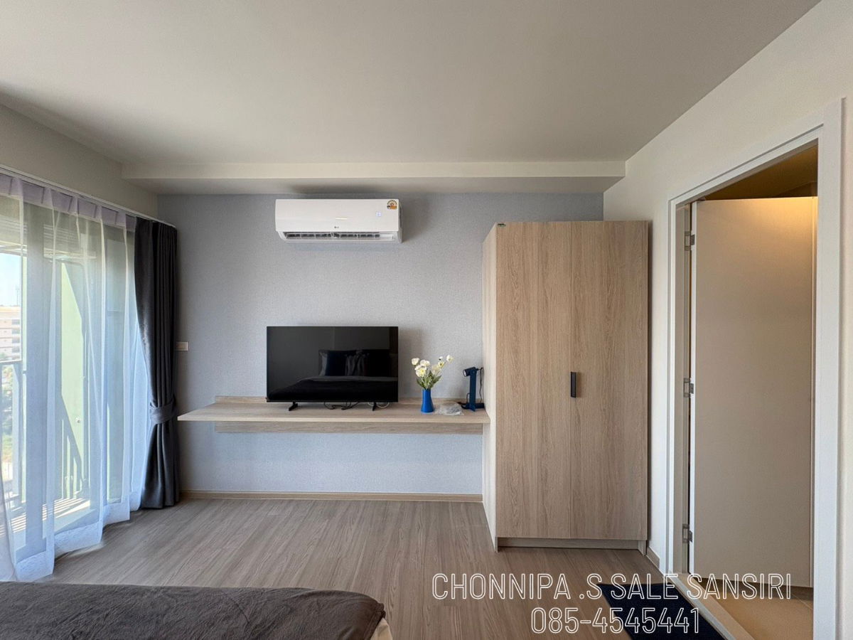 picture Dcondo Campus Khonkaen  by sale SANSIR - 8/30