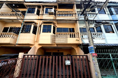 ทาวน์โฮม นนทบุรี : ขายทาวน์เฮ้าส์/ทาวน์โฮม  เรวดี 3 หน้ากว้าง ตลาดขวัญ เมืองนนทบุรี นนทบุรี CX-143967 ✅ ทักไลน์ @connexproperty ตอบทันที ทีมงานมืออาชีพ ✅