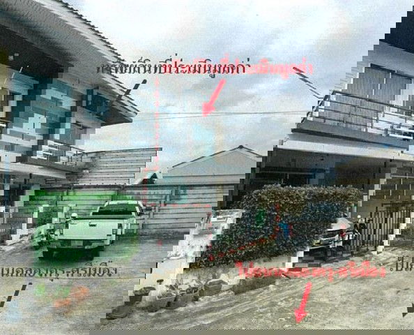 รูป K01898 ขายทาวน์เฮ้าส์ หมู่บ้านดีเศรษฐกิจ อำเภอเมืองสมุทรสาคร - รูปที่ 2/8