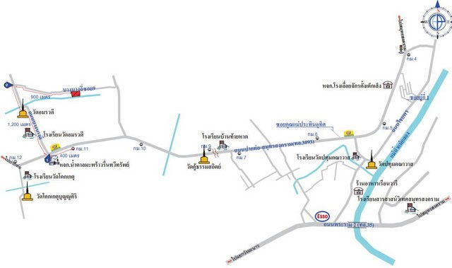 รูป K00962 ขายทาวน์เฮ้าส์ โครงการสวนหลวงอัมพวา อำเภออัมพวา - รูปที่ 6/8