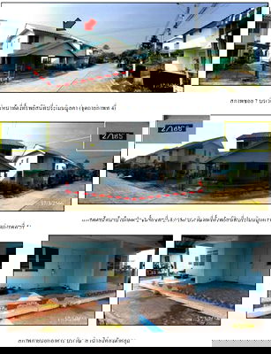 บ้านเดี่ยว กาญจนบุรี : K01980 ขายบ้านแฝด ม.เคหะเอื้ออาทร(วังขนาย) ตำบลวังขนาย อำเภอท่าม่วง กาญจนบุรี