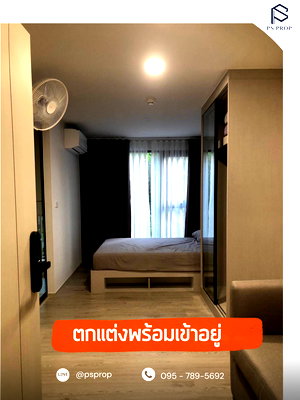 Condos for rent Nong Mon Market : 📣 Condo for Rent: KAVE CoCo Bangsaen Brand new, never occupied #CR0355