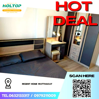 Condos for rent : #Z4506💥 070269 🔥 Condo for Rent: Regent Home Wutthakat