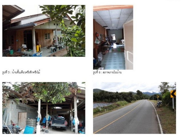 รูป K01309 ขายบ้านเดี่ยว ตำบลสันทราย อำเภอพร้าว จังหวัดเชียงใหม่ - รูปที่ 3/8