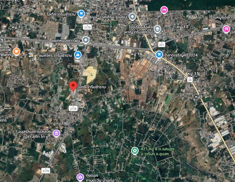 ขายด่วนที่ดินและสิ่งปลูกสร้างอาคาร (บิ๊กซี วารินชำราบ อุบลราชธานี) 27-0-44 ไร่