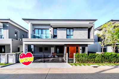 เช่าบ้านเดี่ยว นิคมอุตสาหกรรมบางปู : ND0015 ให้เช่าบ้านเดี่ยว เดอะซิตี้ บางนา ( The City Bangna ) ติด mega bangna