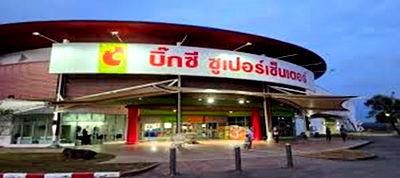 ที่ดิน โอเชี่ยน ช้อปปิ้ง มอลล์ : ขายด่วนที่ดินและสิ่งปลูกสร้างอาคาร (บิ๊กซี ชุมพร) 24-0-72 ไร่