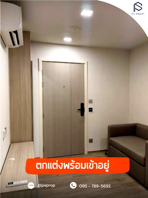 Condos for rent Nong Mon Market : 📢 Condo for Rent – KAVE Uni.Verse Bangsaen #CR0354