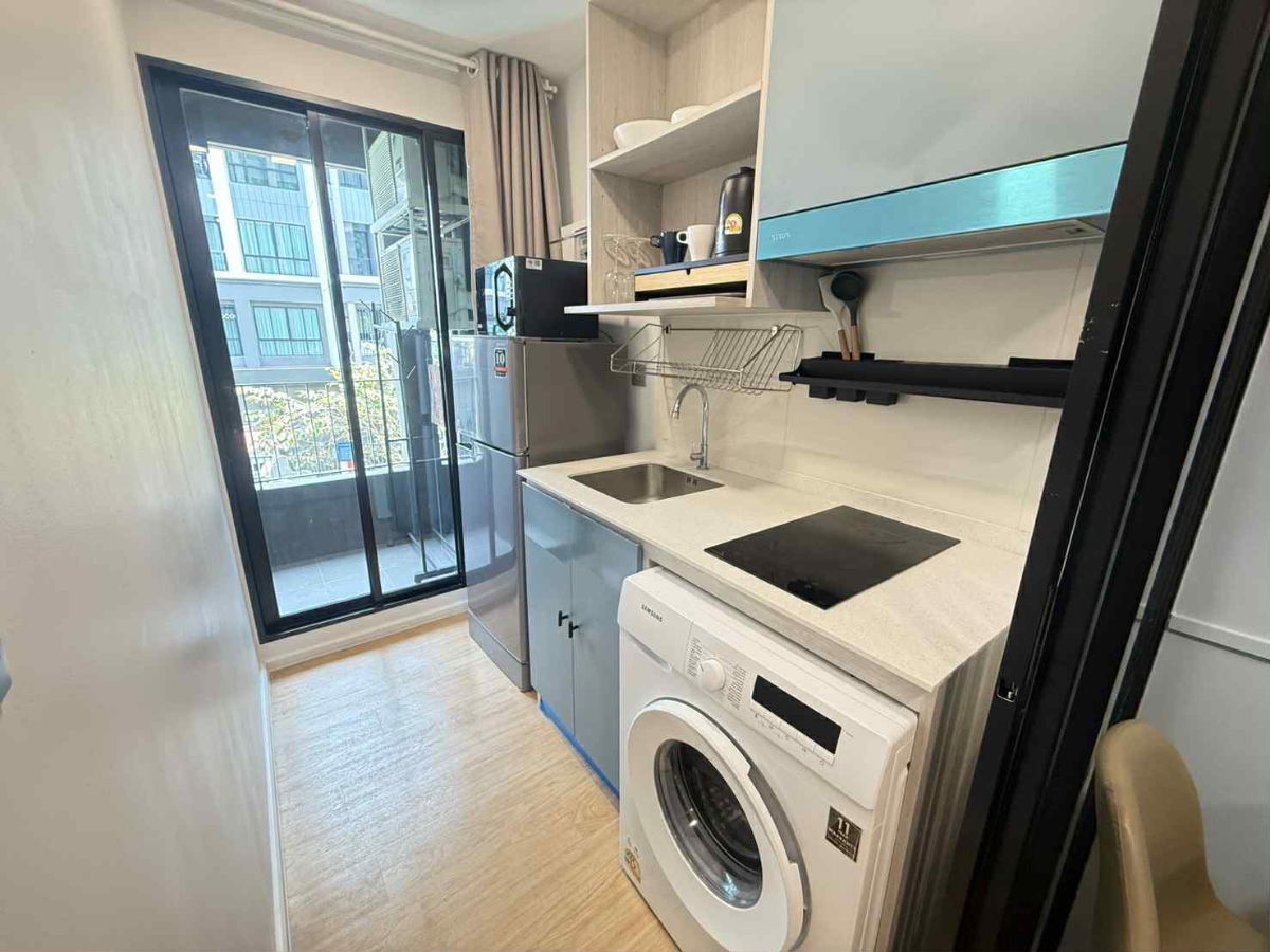 picture Atmoz Kanaal Rangsit                            . - 6/7