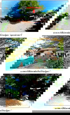 บ้านเดี่ยว สุพรรณบุรี : K01365 ขายบ้านเดี่ยว อำเภอเมืองสุพรรณบุรี จังหวัดสุพรรณบุรี