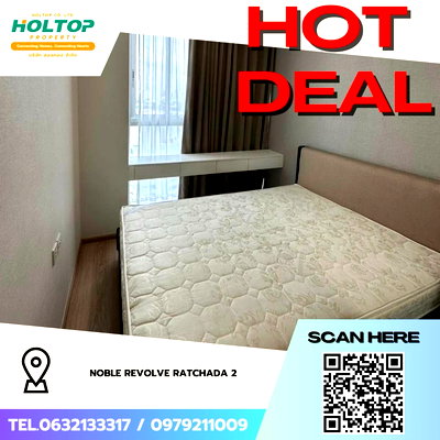 Condos for rent : #Z4501💥 070269 🔥 Condo for Rent: Noble Revolve Ratchada 2