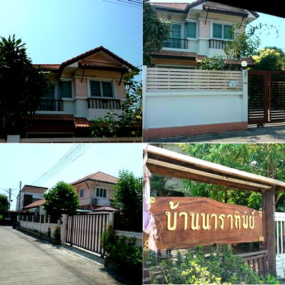 บ้านเดี่ยว วิทยาลัยการจัดการเพชรเกษม : K01031 ขายบ้าน หมู่บ้านนาราทิพย์ อำเภอกระทุ่มแบน จังหวัดสมุทรสาคร