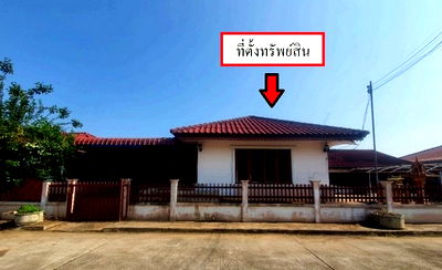 บ้านเดี่ยว สารภี เชียงใหม่ : K01137 ขายบ้านเดี่ยว โครงการหมู่บ้านใจแก้วเอราวัณ บ้านหนองผึ้งใต้ อำเภอสารภี