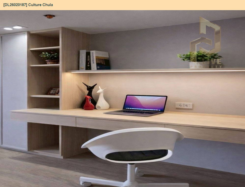 รูป DL26020187 ให้เช่าคอนโด คัลเจอร์ จุฬา (Culture Chula) ใกล้ MRT สามย่าน พร้อมเข้าอยู่ โทรด่วน 0614453194 LineID @162cjixi - รูปที่ 12/14