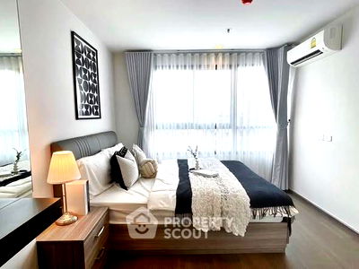 ขายคอนโด : คอนโด 1-ห้องนอน ที่ ไอดีโอ สุขุมวิท 93 ใกล้ BTS บางจาก (ID 2617602)