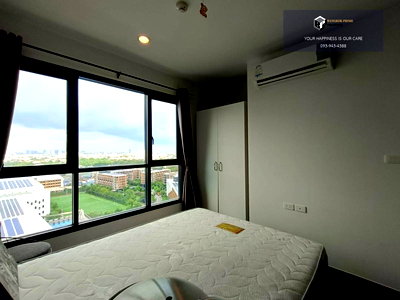 ขายคอนโด : The Base Park East Sukhumvit 77 | 🚝ใกล้ BTS อ่อนนุช #2025100112130#FC