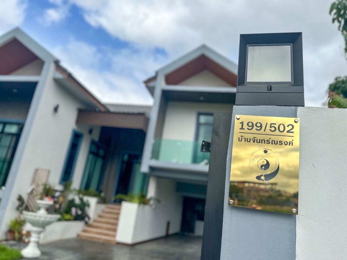 รูป 🏡 ให้เช่าบ้านเดี่ยว บ้านสวนนนทรี – รวมโชค เชียงใหม่💰 ค่าเช่า 45,000 บาท / เดือน - รูปที่ 4/18