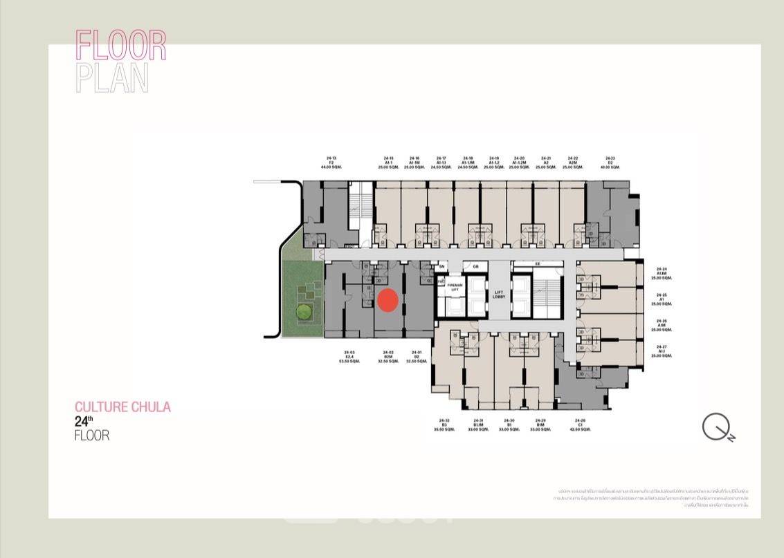 รูป คอนโด 2 ห้องนอน ชั้น 24 ที่ Culture Chula ใกล้ MRT สามย่าน 300 ม. (ID 2306104) - รูปที่ 8/9