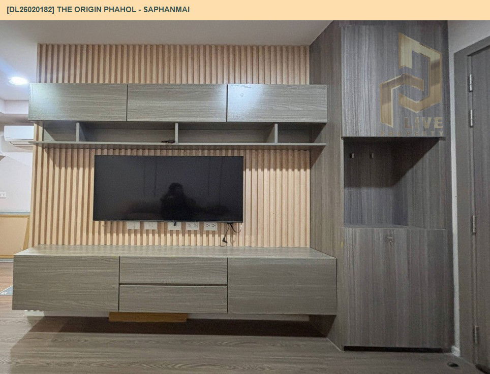 รูป DL26020182 ขายคอนโด ดิ ออริจิ้น พหลฯ - สะพานใหม่ (The Origin Phahol - Saphanmai) ใกล้ BTS สายหยุด พร้อมเข้าอยู่ โทรด่วน 0800343450 LineID @655ebbvc - รูปที่ 4/9