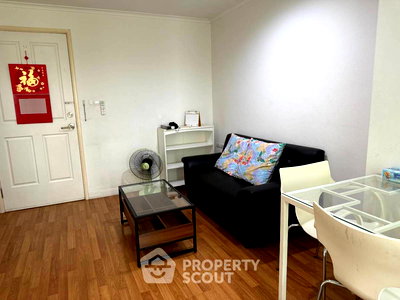 Condos for rent : 1-BR Condo at Lumpini Place Ramindra - Laksi in Anusawari (ID 2623497)