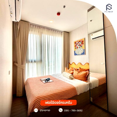 Condos for rent Nong Mon Market : 📢 Condo for Rent – Origin Play Bangsaen #CR0344