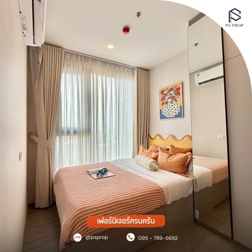 📢 Condo for Rent – Origin Play Bangsaen #CR0344