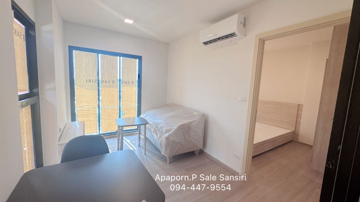 รูป 🔥ขายคอนโด เดอะเบส ดาวน์ทาวน์ ขอนแก่น "ห้องขนาด 30.73 ตรม."  HOT DEAL 🔥 ราคา 2.56 ลบ. ซื้อตรงกับเซลล์แสนสิริ - รูปที่ 1/22