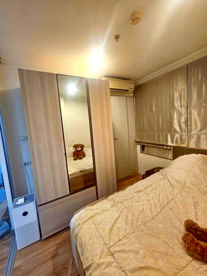 Condos for sale Bangkok :  ✨Condo Sale  ✨ Lumpini Ville Prachachuen–Phongphet 2