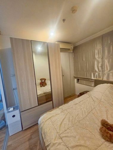 🏢 #ขาย คอนโด ✨ Lumpini Ville Prachachuen–Phongphet 2