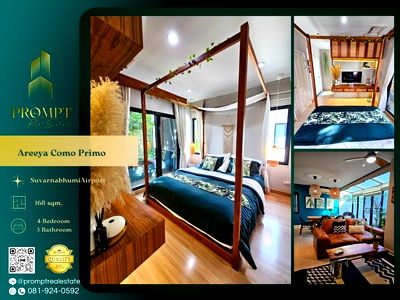 เช่าบ้านเดี่ยว สถาบันเทคโนโลยีแห่งสุวรรณภูมิ  : AB05935 - Areeya Como Primo : SuvarnabhumiAirport 