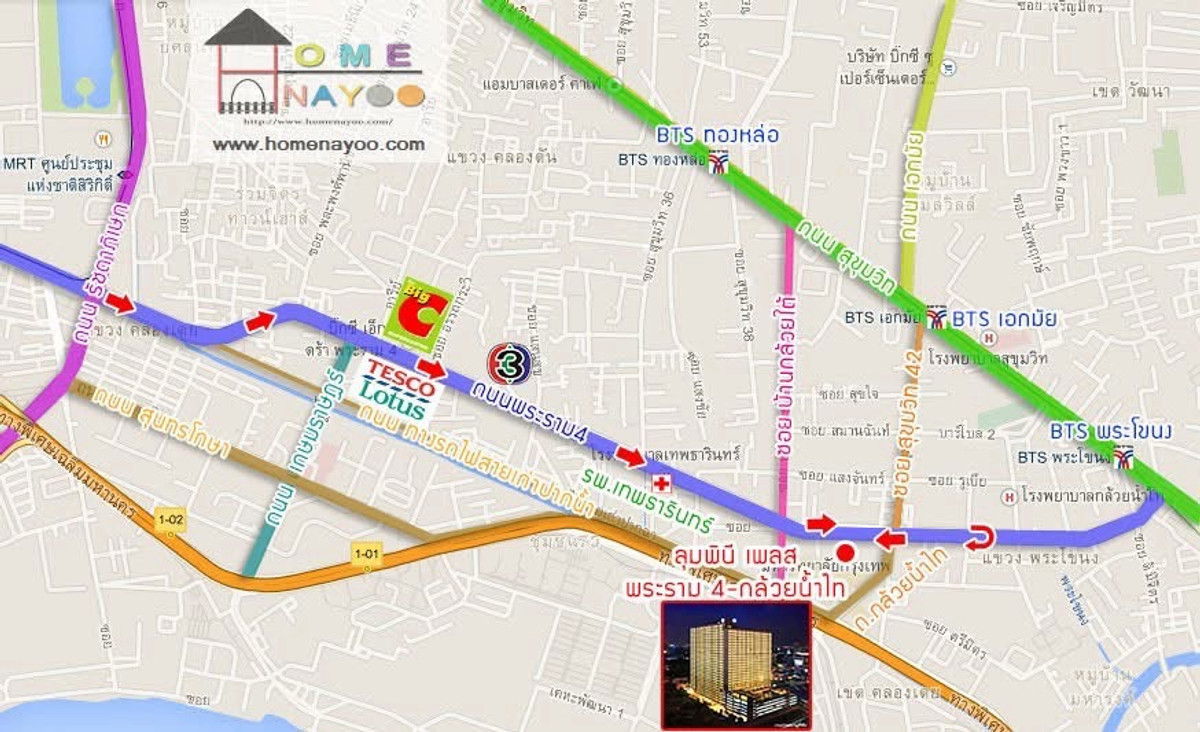 รูป 🎈#MT2602_061  🎈💥ด่วน💥ว่างชัวร์ รีบคลิก ก่อนหลุดมือ‼️ 𝗙𝗼𝗿 𝗥𝗲𝗻𝘁1️⃣4️⃣ k.🔥🔥#ใกล้BTSเอกมัยคอนโด   ลุมพินีเพลสพระราม4กล้วยน้ำไท  - รูปที่ 12/19