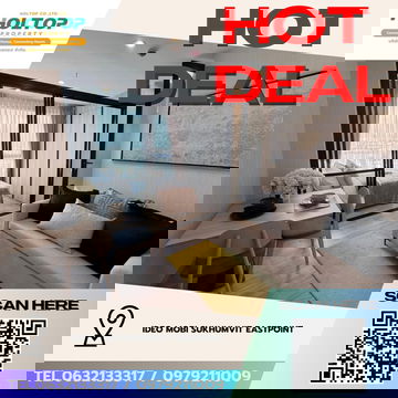 #Z4526💥 080269 🔥 Condo for Rent: Ideo Mobi Sukhumvit Eastpoint