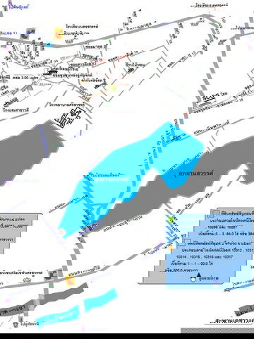 รูป K03373 ขายที่ดินเปล่า อำเภอเมืองนครสวรรค์ จังหวัดนครสวรรค์ - รูปที่ 6/8