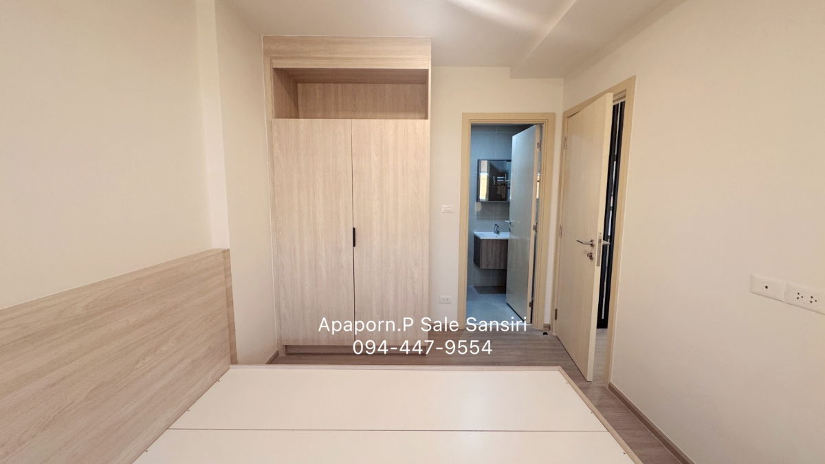 รูป 🔥ขายคอนโด เดอะเบส ดาวน์ทาวน์ ขอนแก่น "ห้องขนาด 30.73 ตรม."  HOT DEAL 🔥 ราคา 2.56 ลบ. ซื้อตรงกับเซลล์แสนสิริ - รูปที่ 8/22